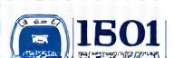 ISO 27001 Information Security Management certification logo